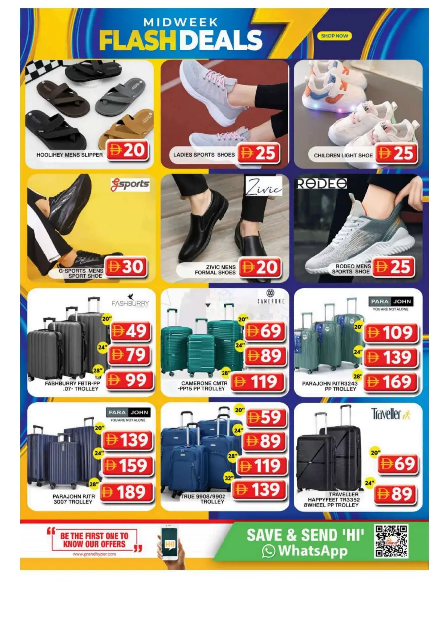 Thursday Bazar In Grand Hypermarket Dubai