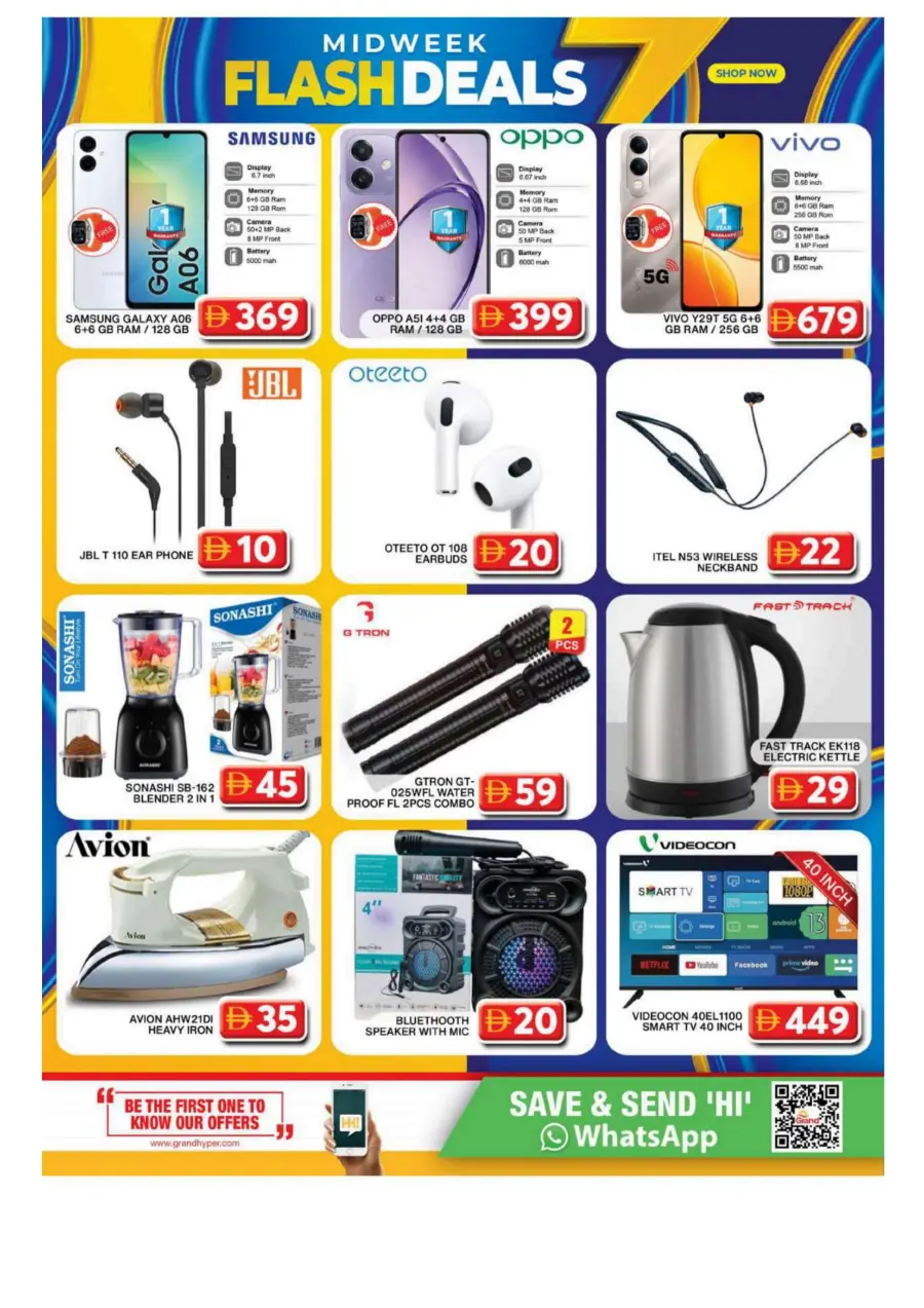 Thursday Bazar In Grand Hypermarket Dubai