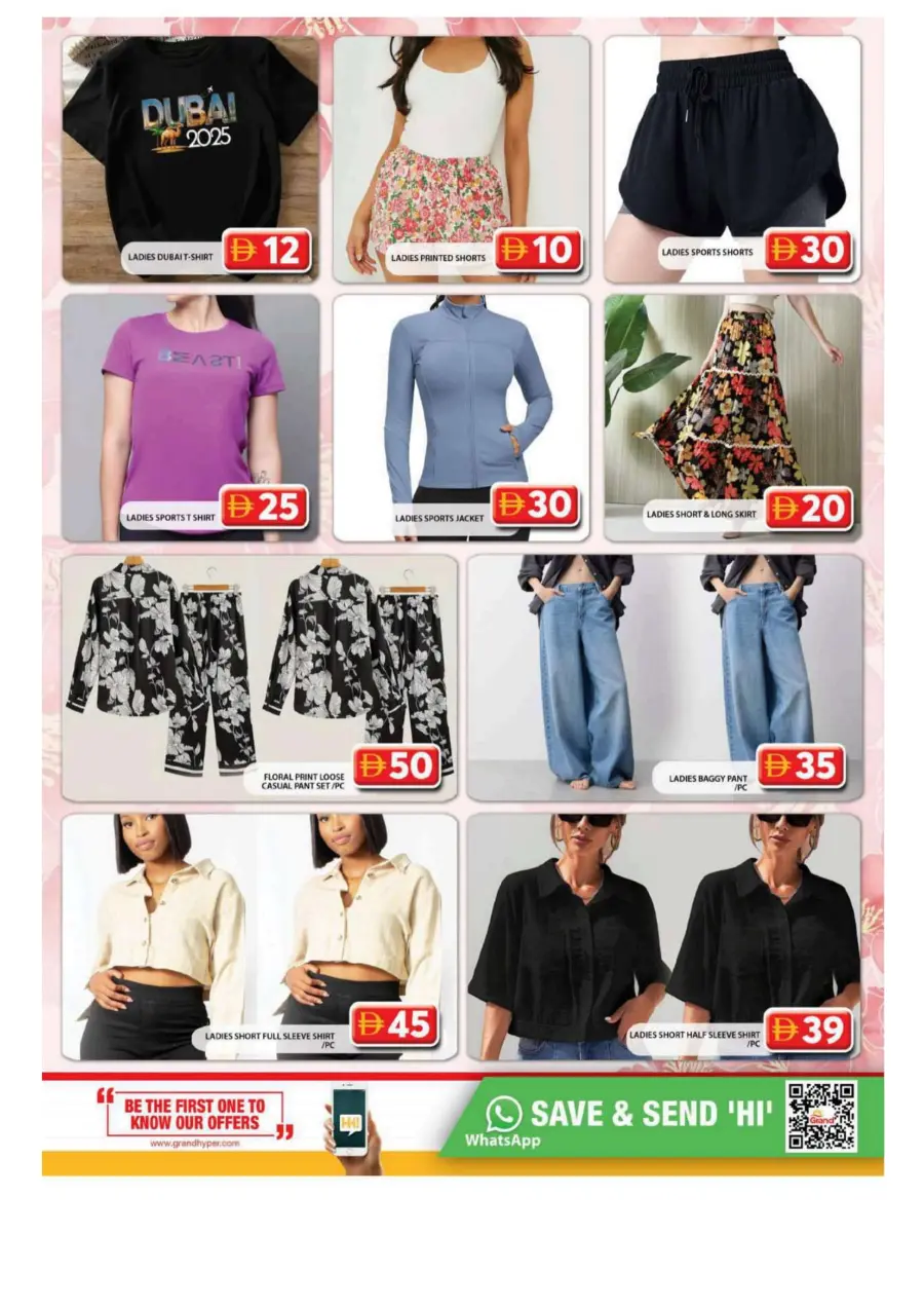 Thursday Bazar In Grand Hypermarket Dubai