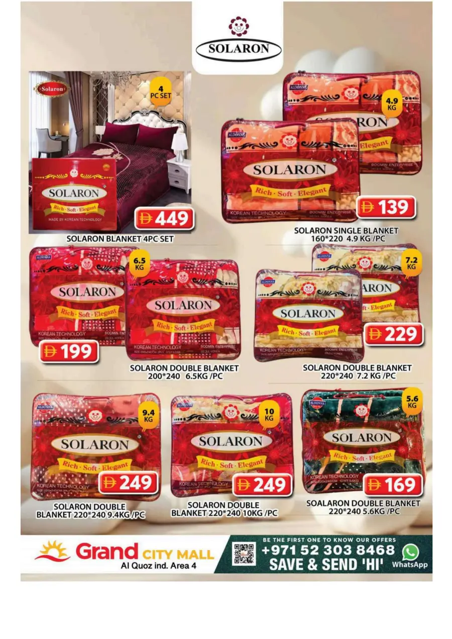 Thursday Bazar In Grand Hypermarket Dubai