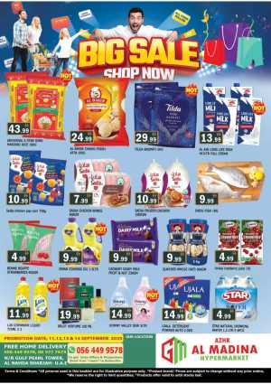 Big Sale In Azhar al Madina Sharjah / Ajman