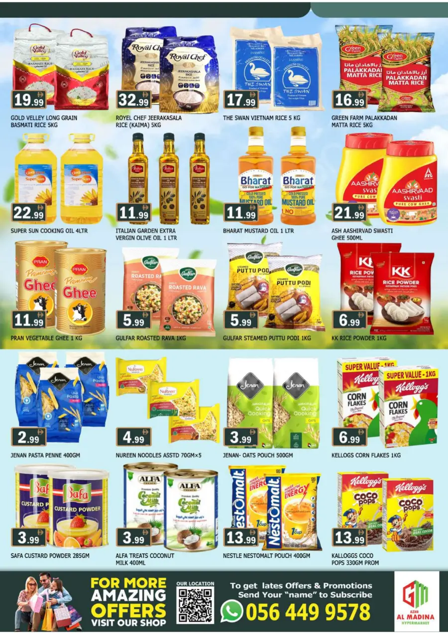 Big Sale In Azhar al Madina Sharjah / Ajman