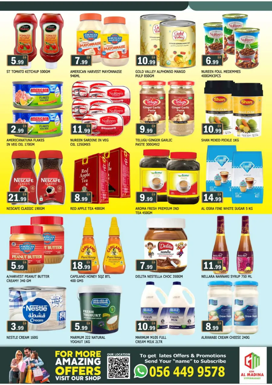 Big Sale In Azhar al Madina Sharjah / Ajman