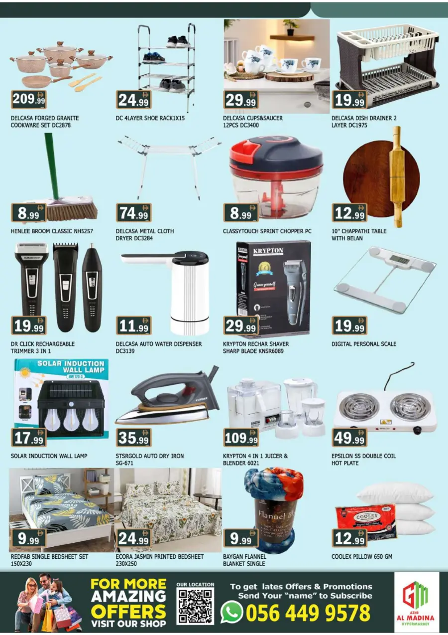 Big Sale In Azhar al Madina Sharjah / Ajman