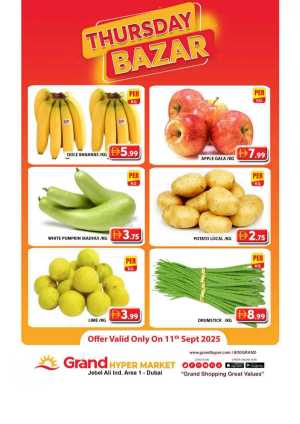 Thursday Bazar In Grand Hypermarket Dubai