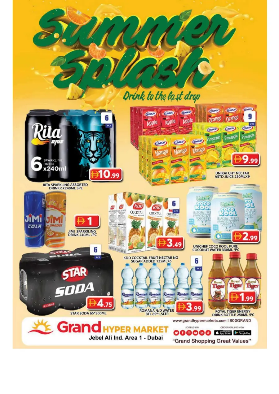 Thursday Bazar In Grand Hypermarket Dubai