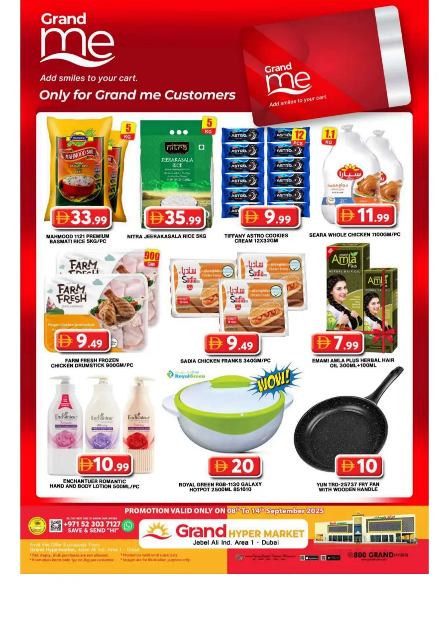 Thursday Bazar In Grand Hypermarket Dubai