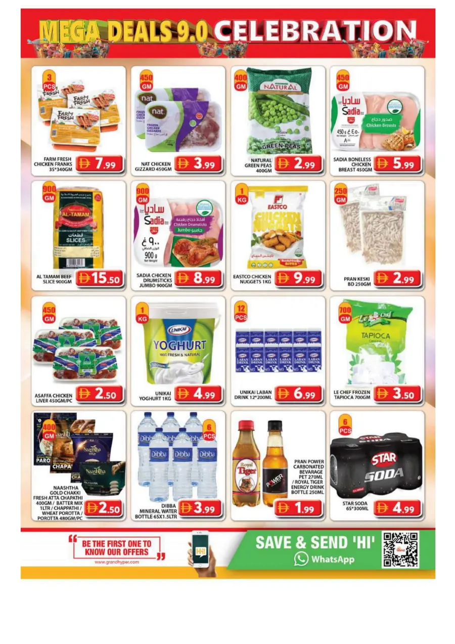 Mega deals celebration In Grand Hypermarket Dubai