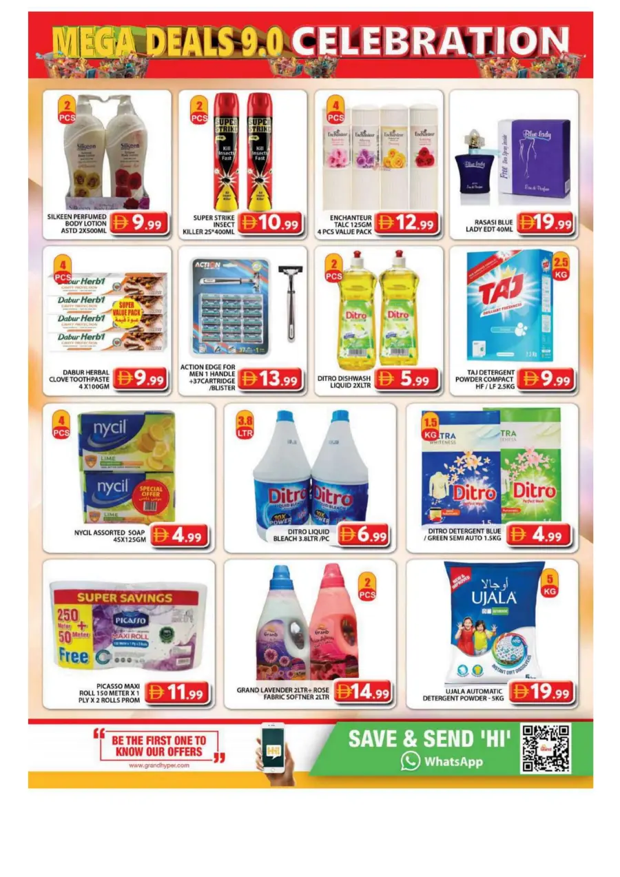 Mega deals celebration In Grand Hypermarket Dubai