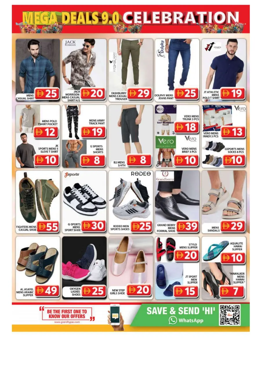 Mega deals celebration In Grand Hypermarket Dubai