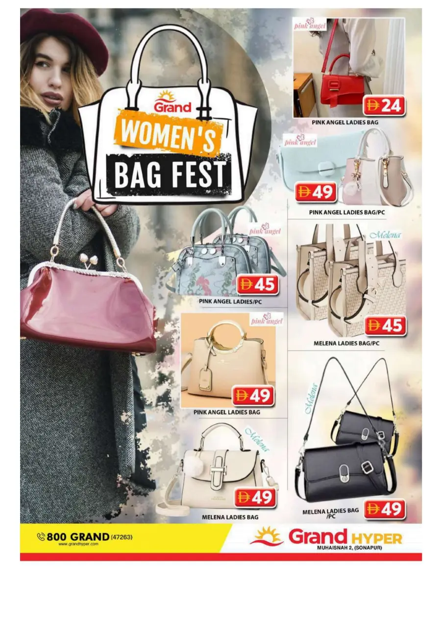 Mega deals celebration In Grand Hypermarket Dubai