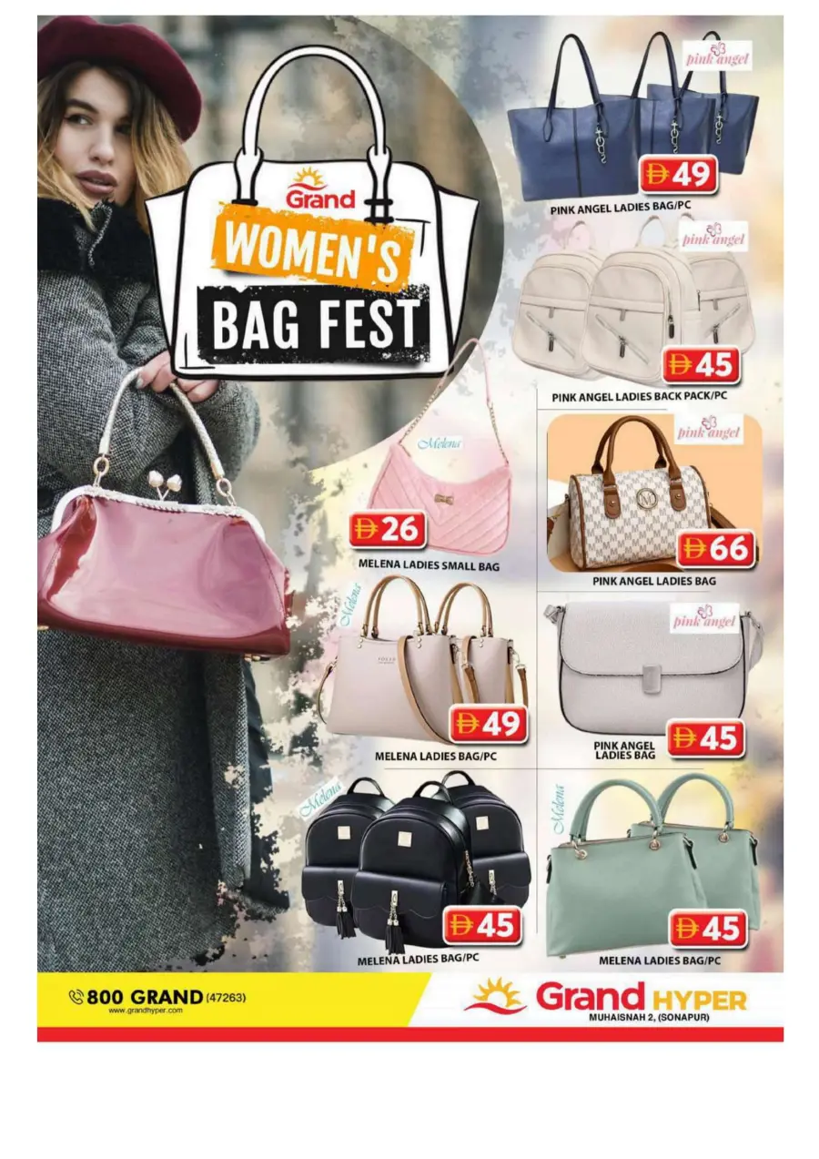 Mega deals celebration In Grand Hypermarket Dubai