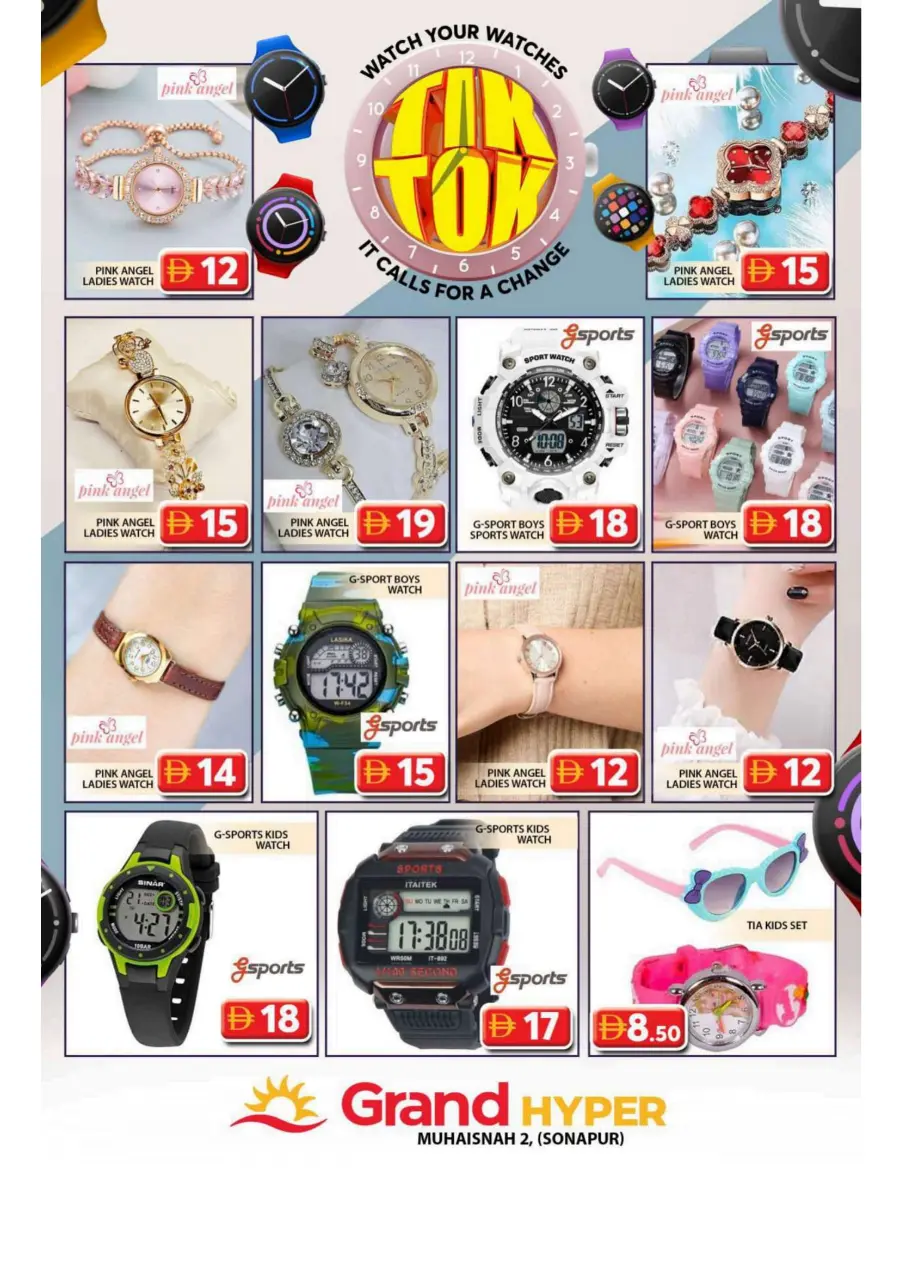 Mega deals celebration In Grand Hypermarket Dubai