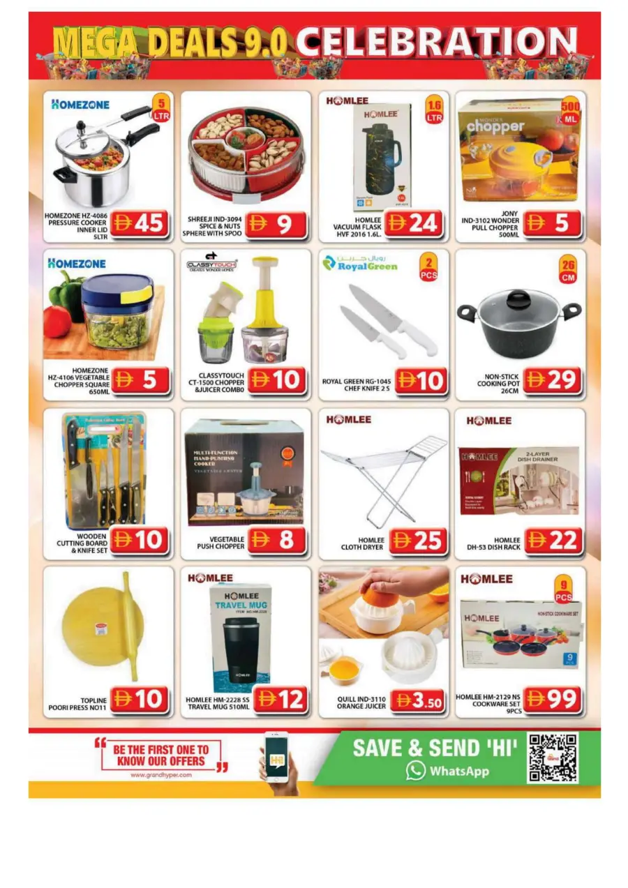 Mega deals celebration In Grand Hypermarket Dubai