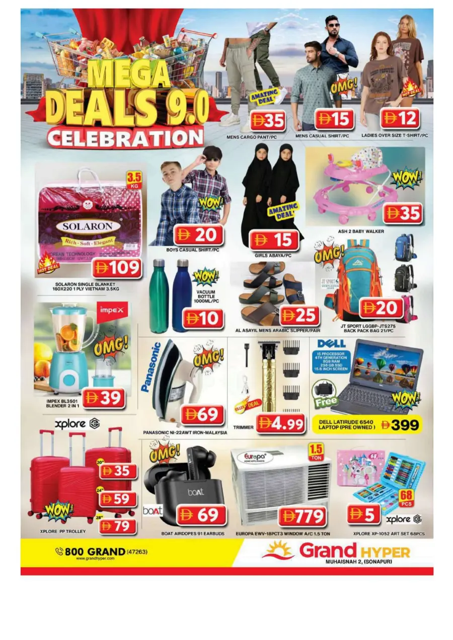 Mega deals celebration In Grand Hypermarket Dubai