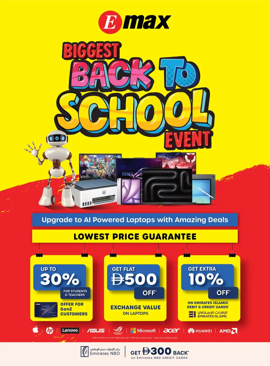 Back to School Offers In Emax Fujairah