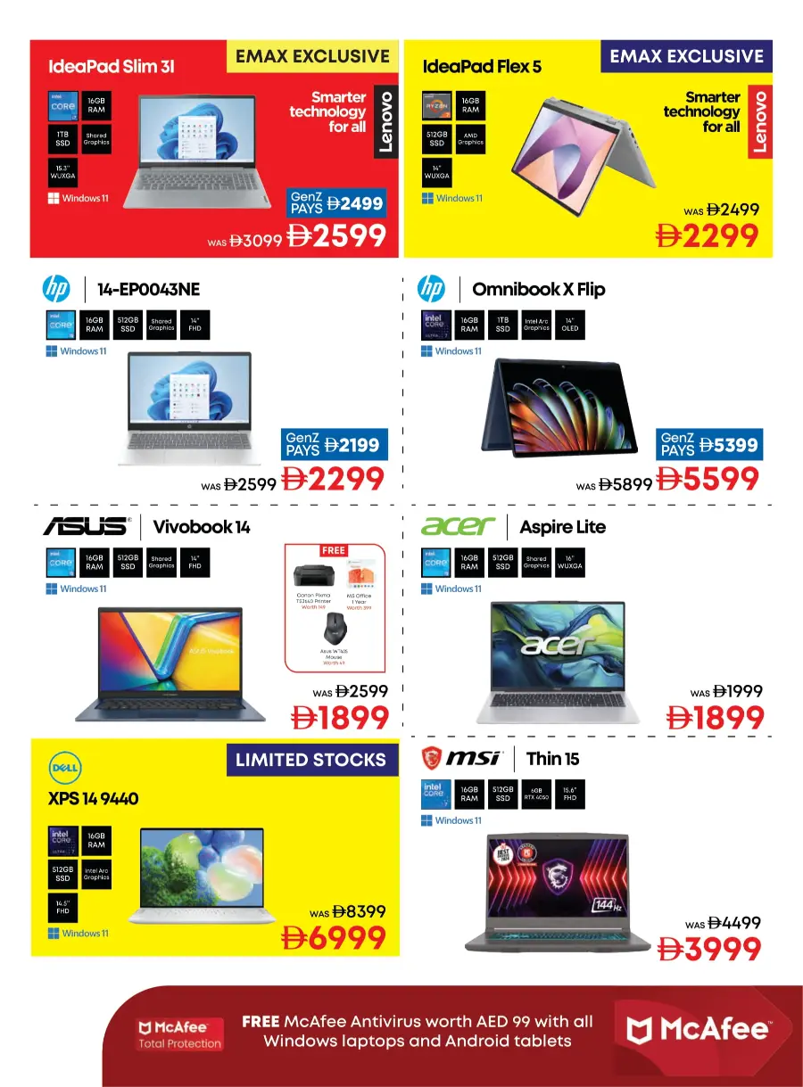 Back to School Offers In Emax Fujairah
