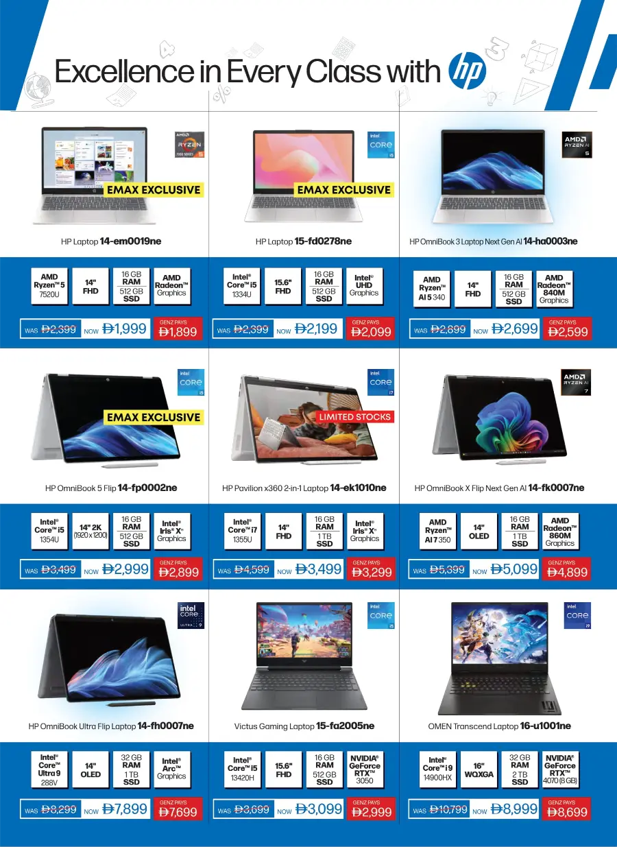 Back to School Offers In Emax Fujairah