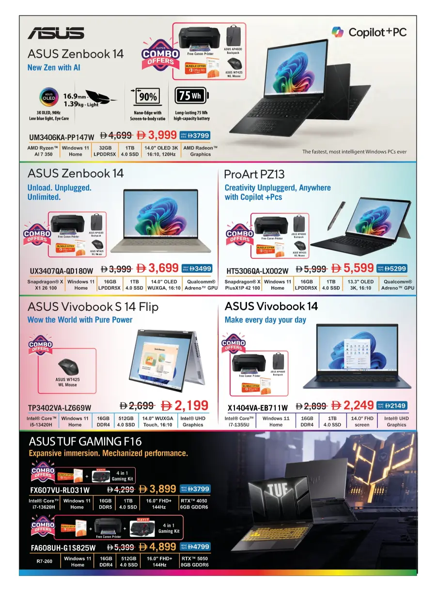 Back to School Offers In Emax Fujairah