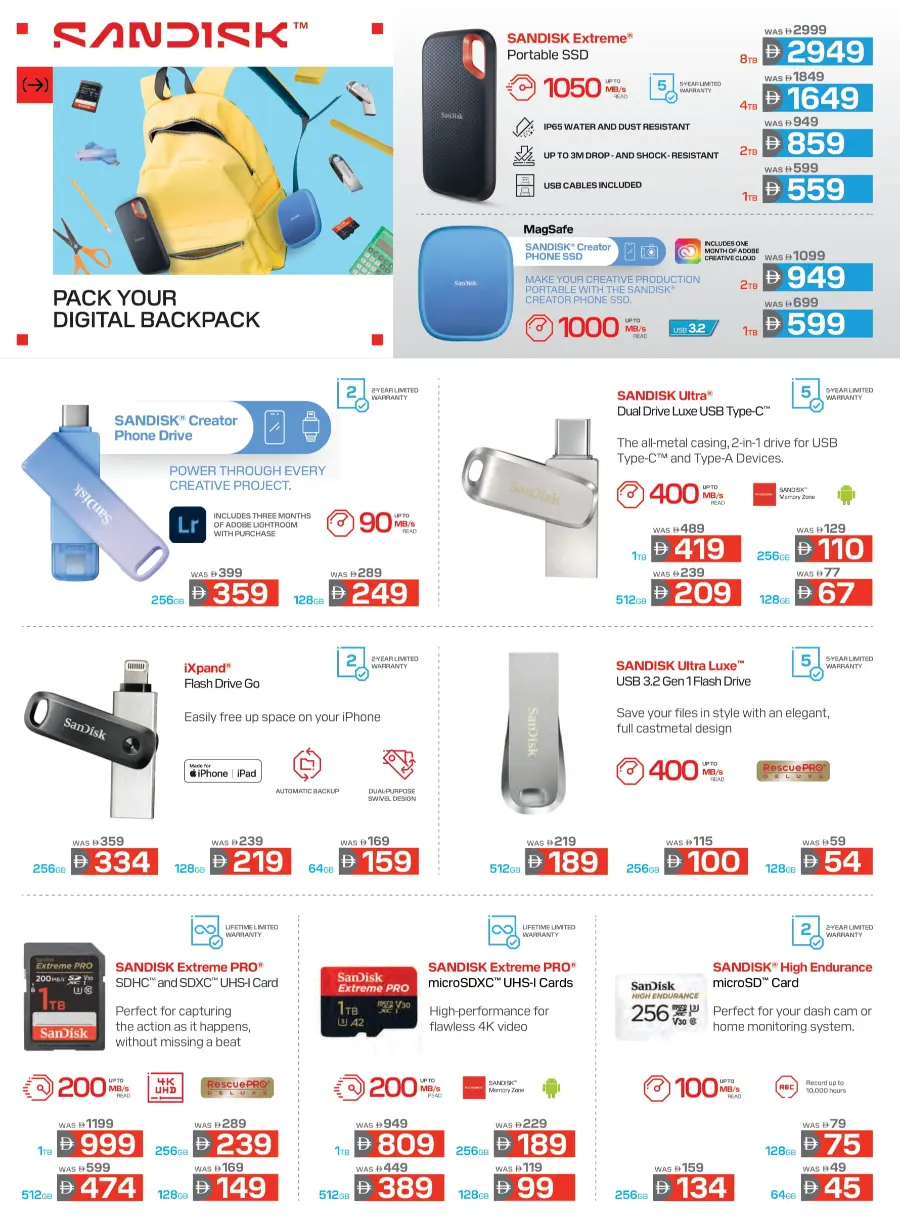 Back to School Offers In Emax Fujairah