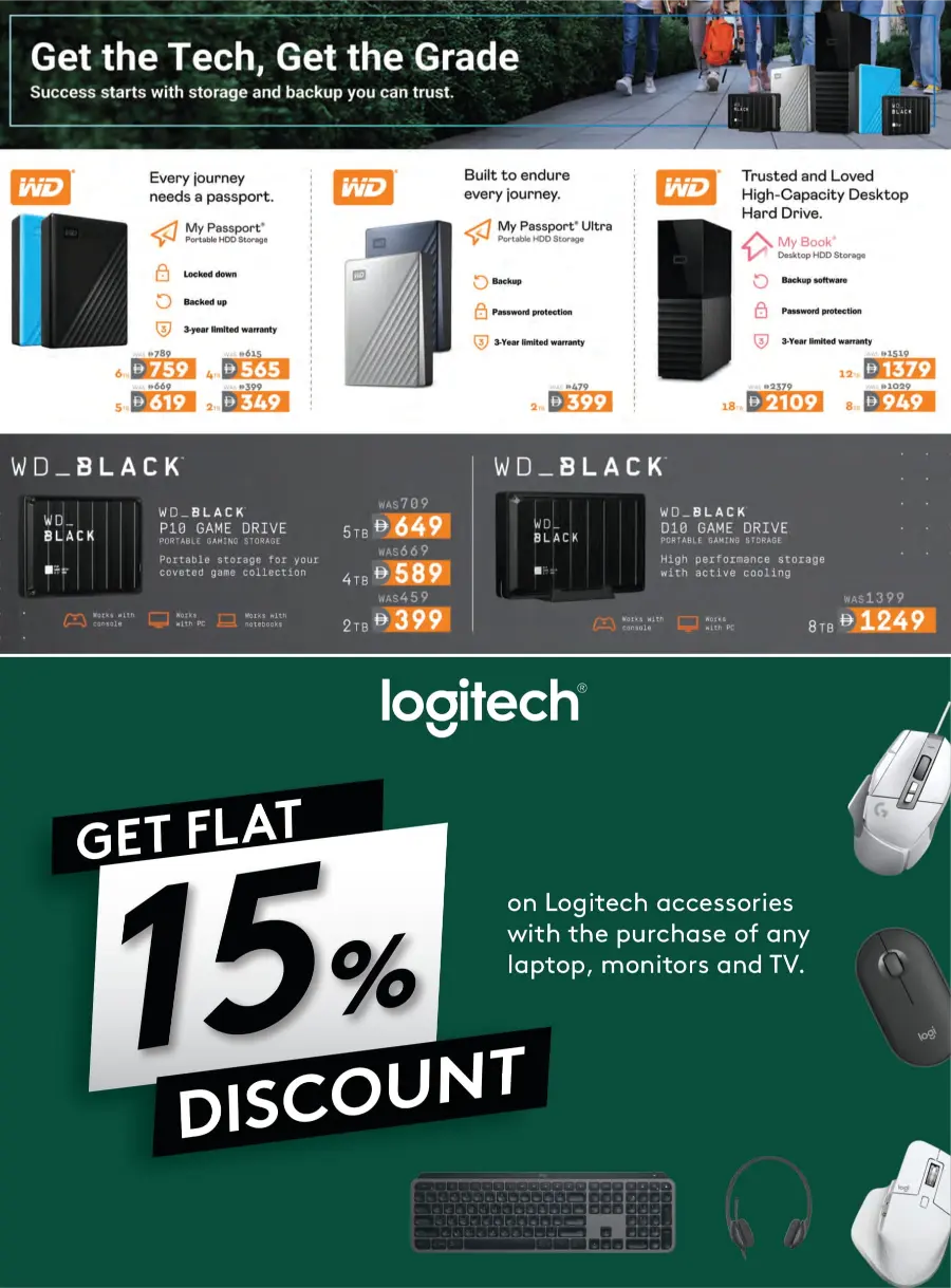 Back to School Offers In Emax Fujairah