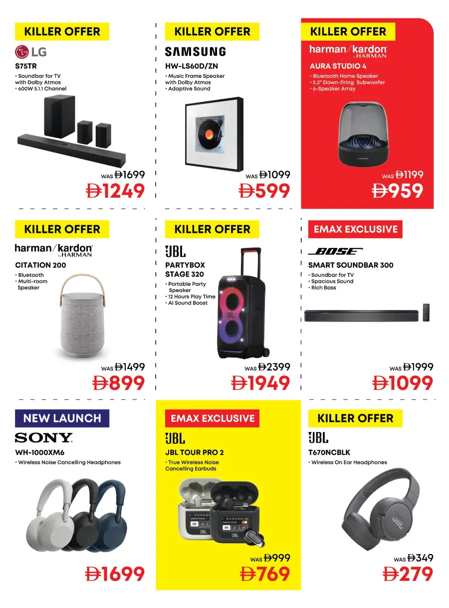 Back to School Offers In Emax Fujairah