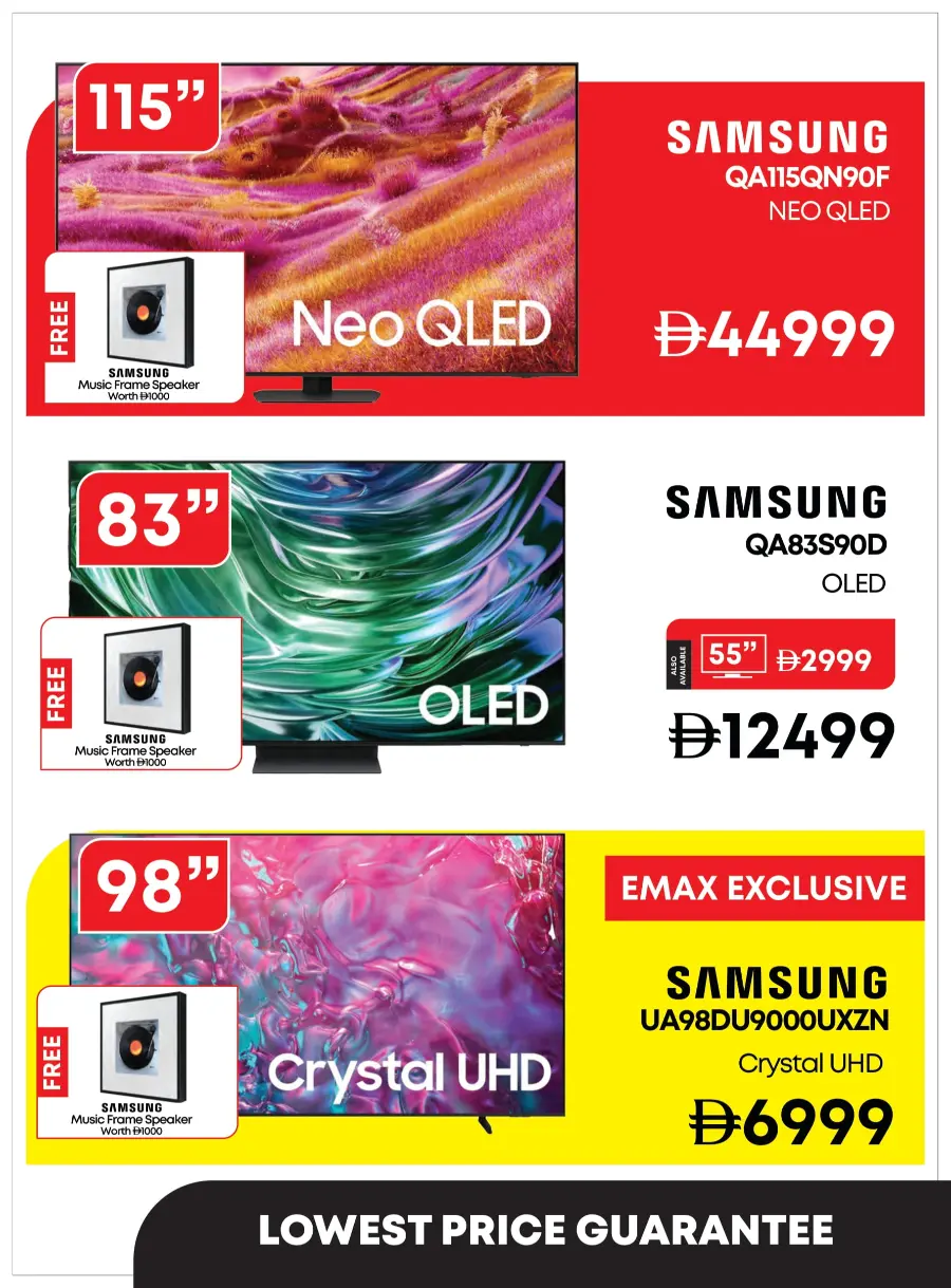 Back to School Offers In Emax Fujairah