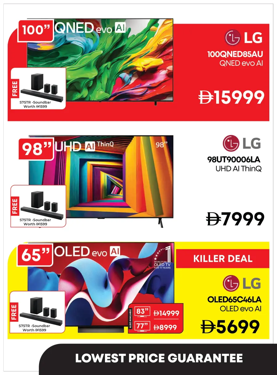 Back to School Offers In Emax Fujairah