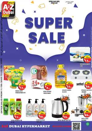 Super sale In A2Z Dubai Hypermarket Riyadh