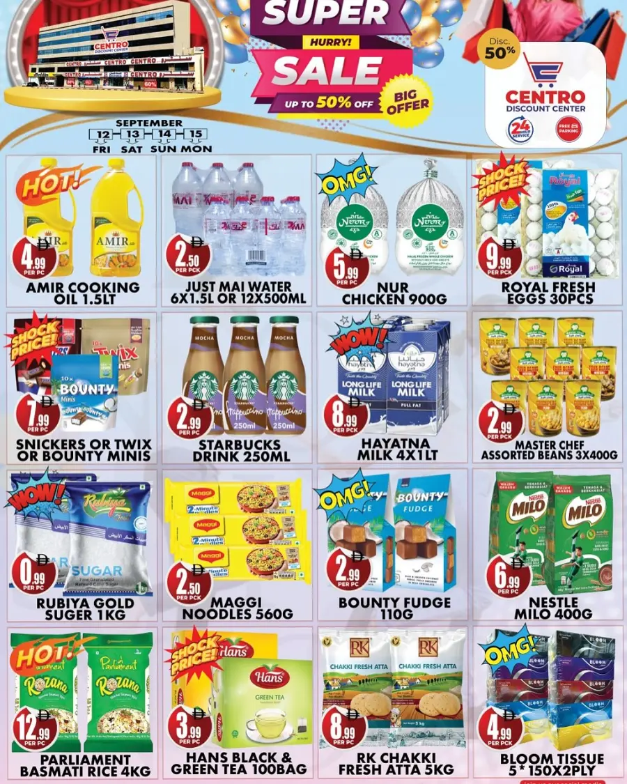 Super sale In Centro Discount Center Dubai