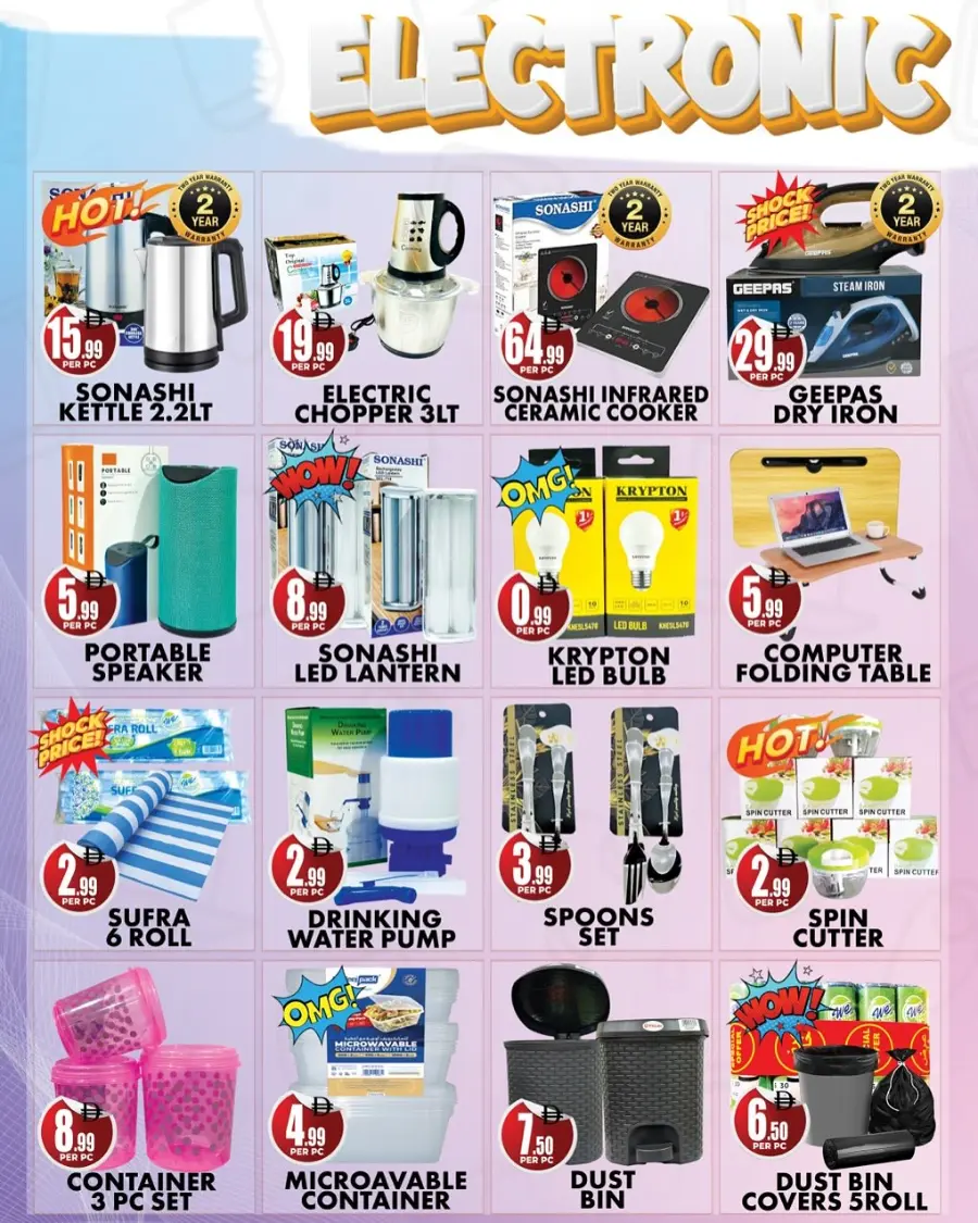 Super sale In Centro Discount Center Dubai