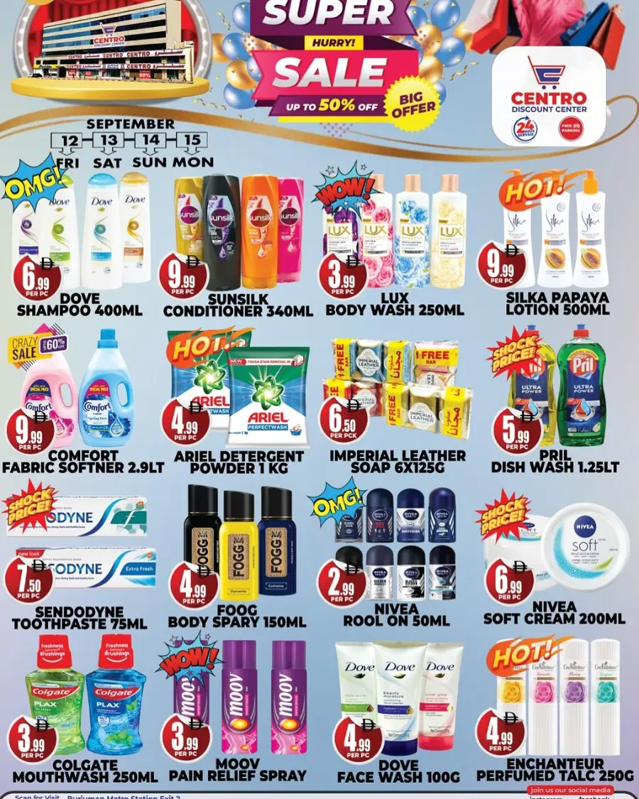 Super sale In Centro Discount Center Dubai