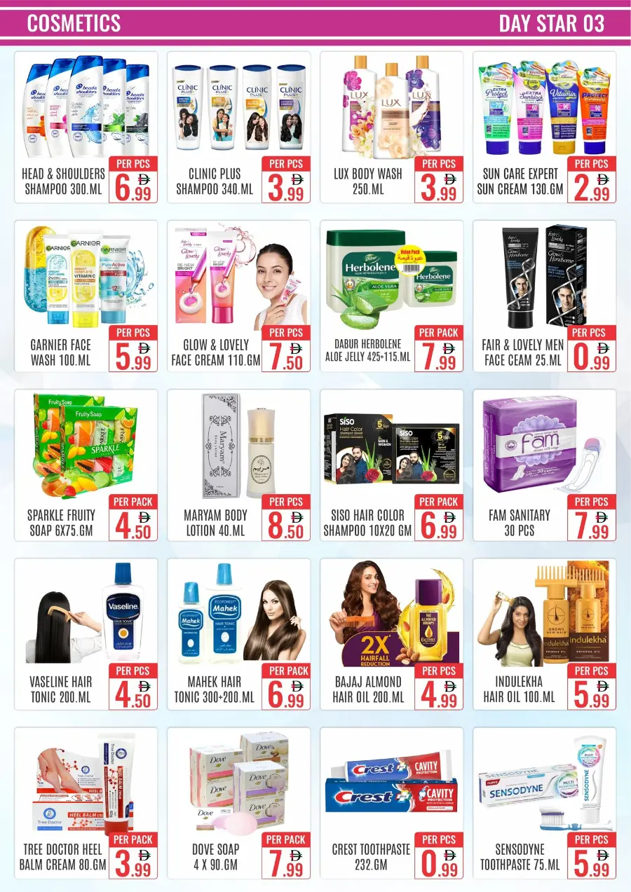 Mega Sale In Day Star Dubai