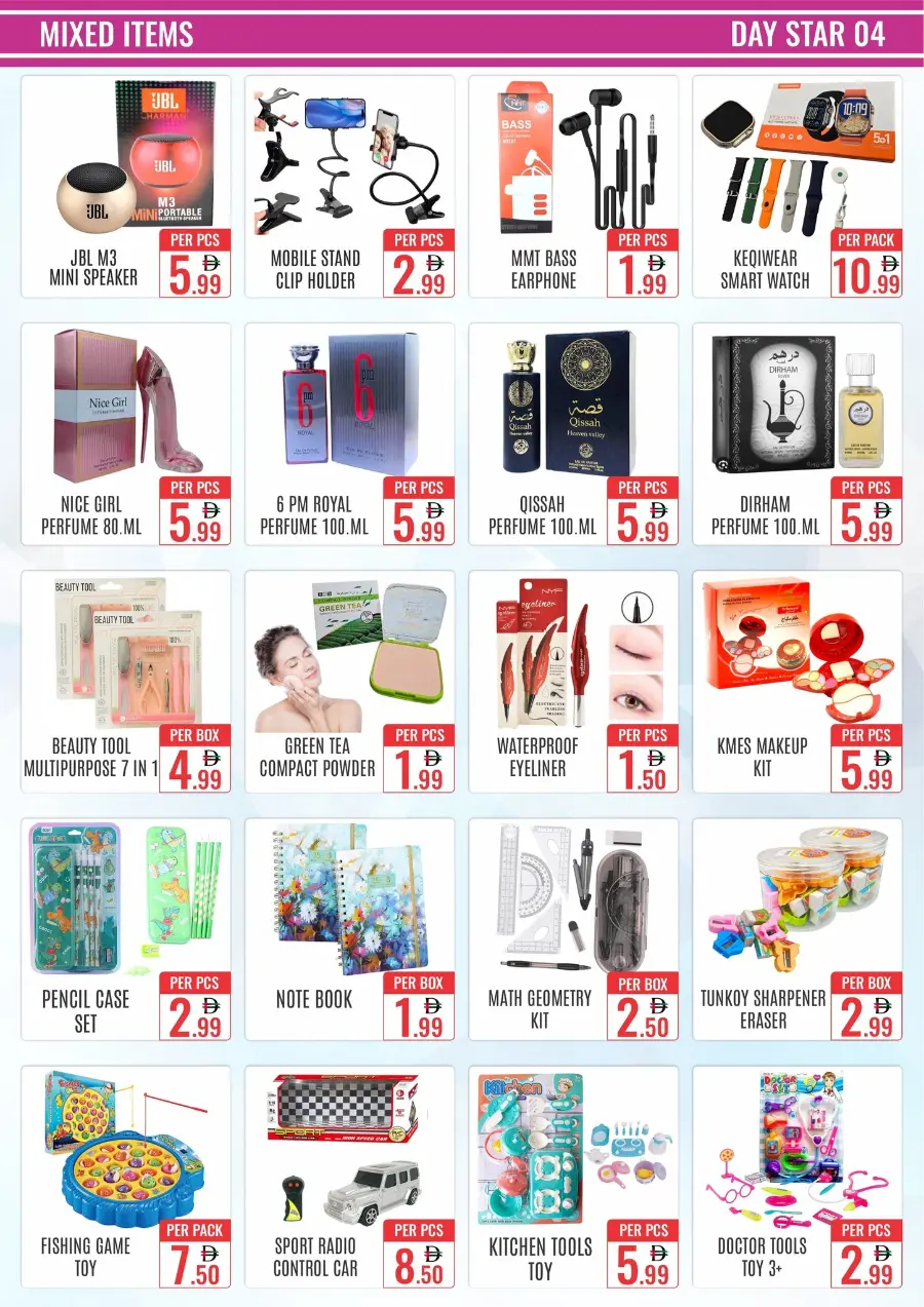 Mega Sale In Day Star Dubai