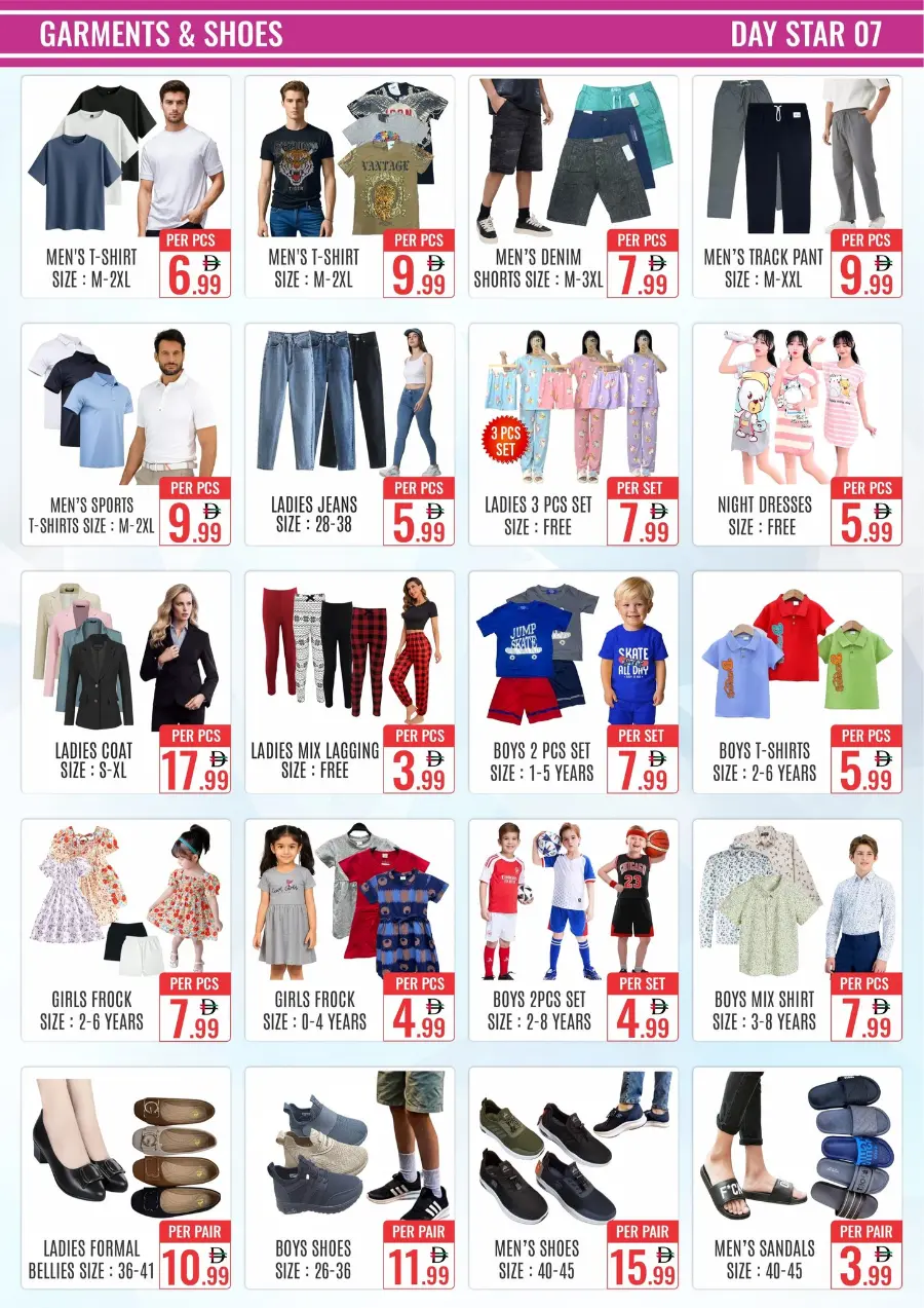 Mega Sale In Day Star Dubai