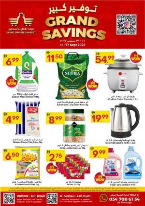 Grand Savings In Grand Emirates Market Abu Dhabi