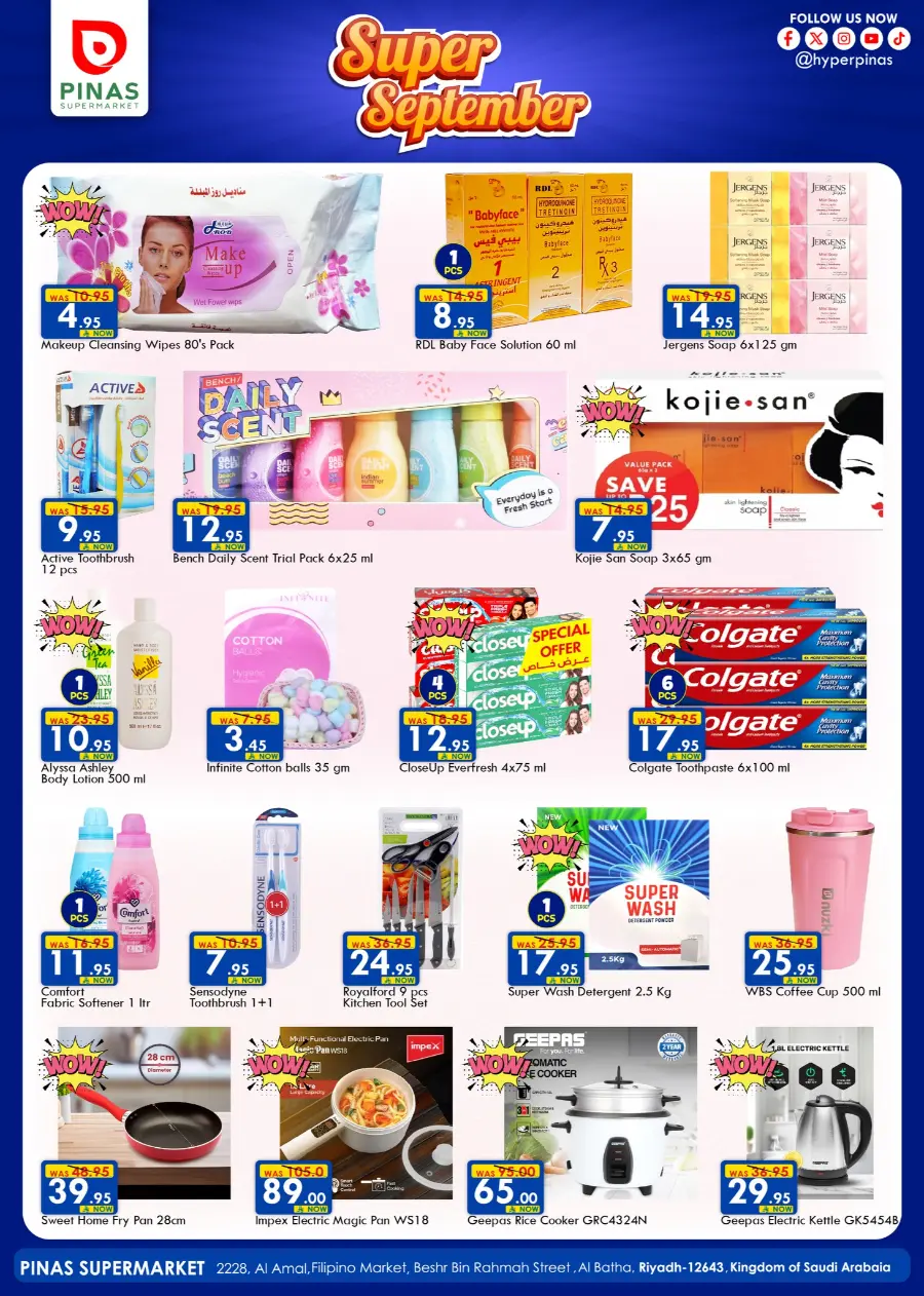 Super september In Pinas Supermarket Riyadh