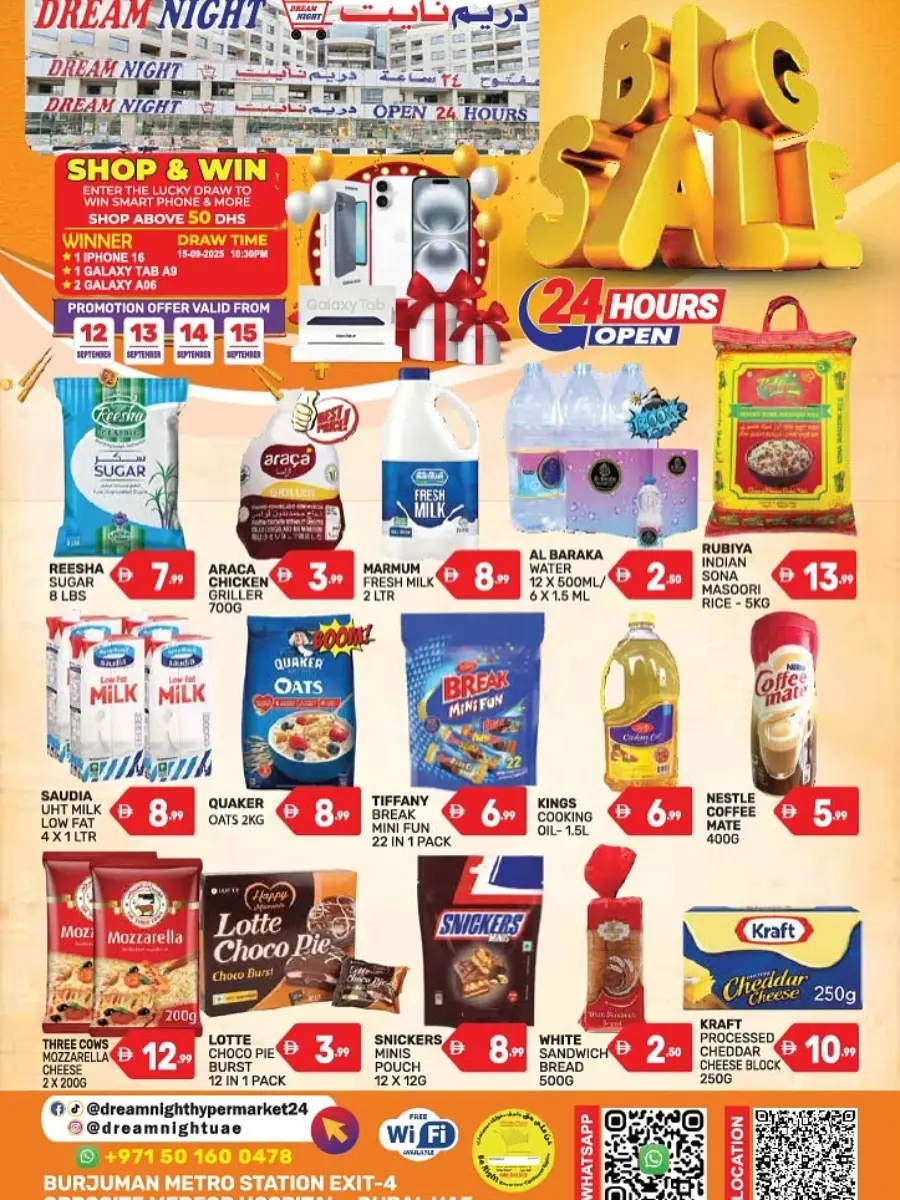 Big Sale In Dream Night Hypermarket Dubai