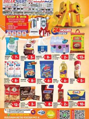 Big Sale In Dream Night Hypermarket Dubai