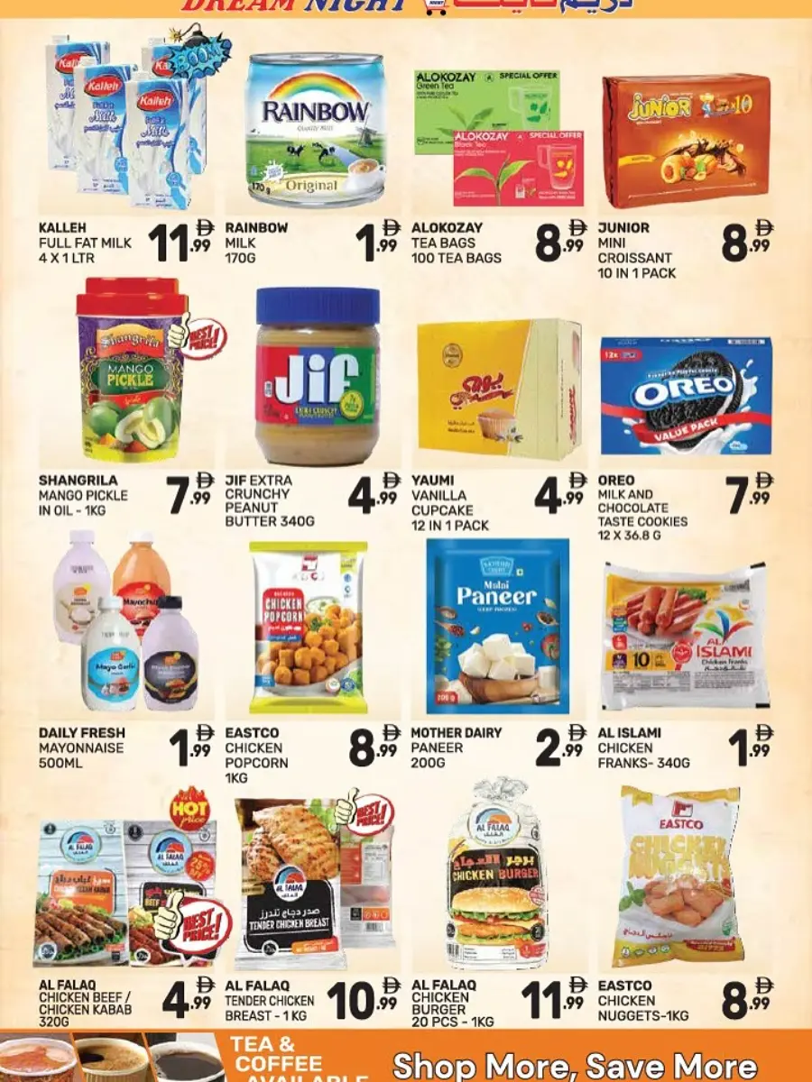 Big Sale In Dream Night Hypermarket Dubai
