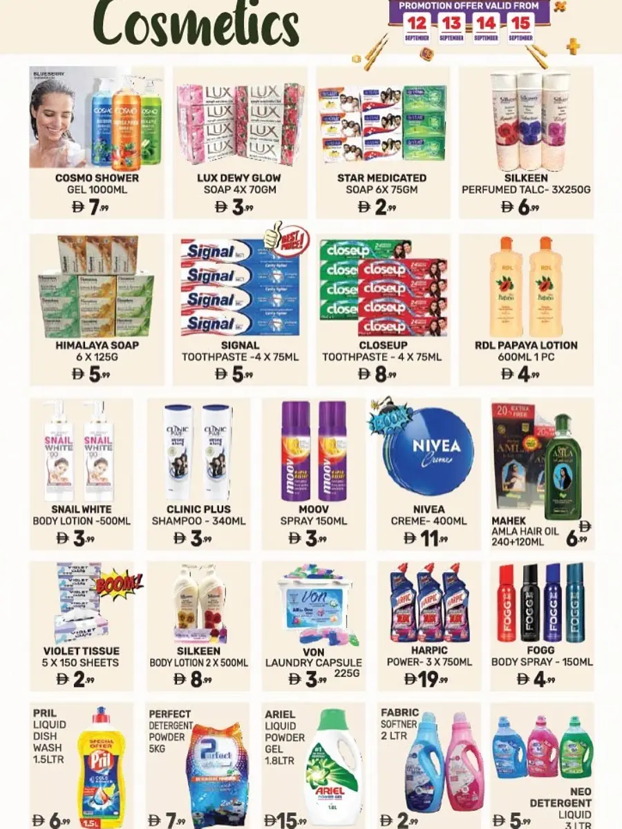 Big Sale In Dream Night Hypermarket Dubai
