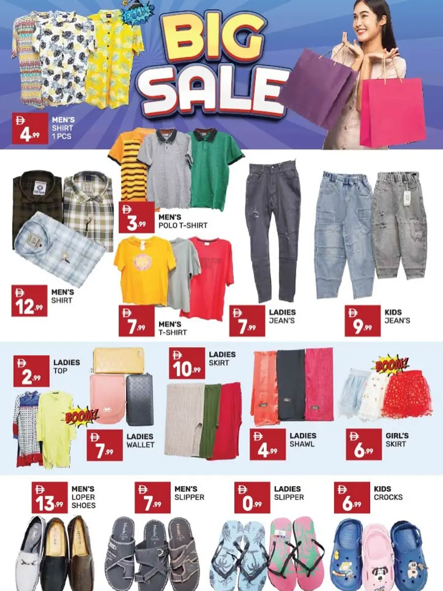 Big Sale In Dream Night Hypermarket Dubai