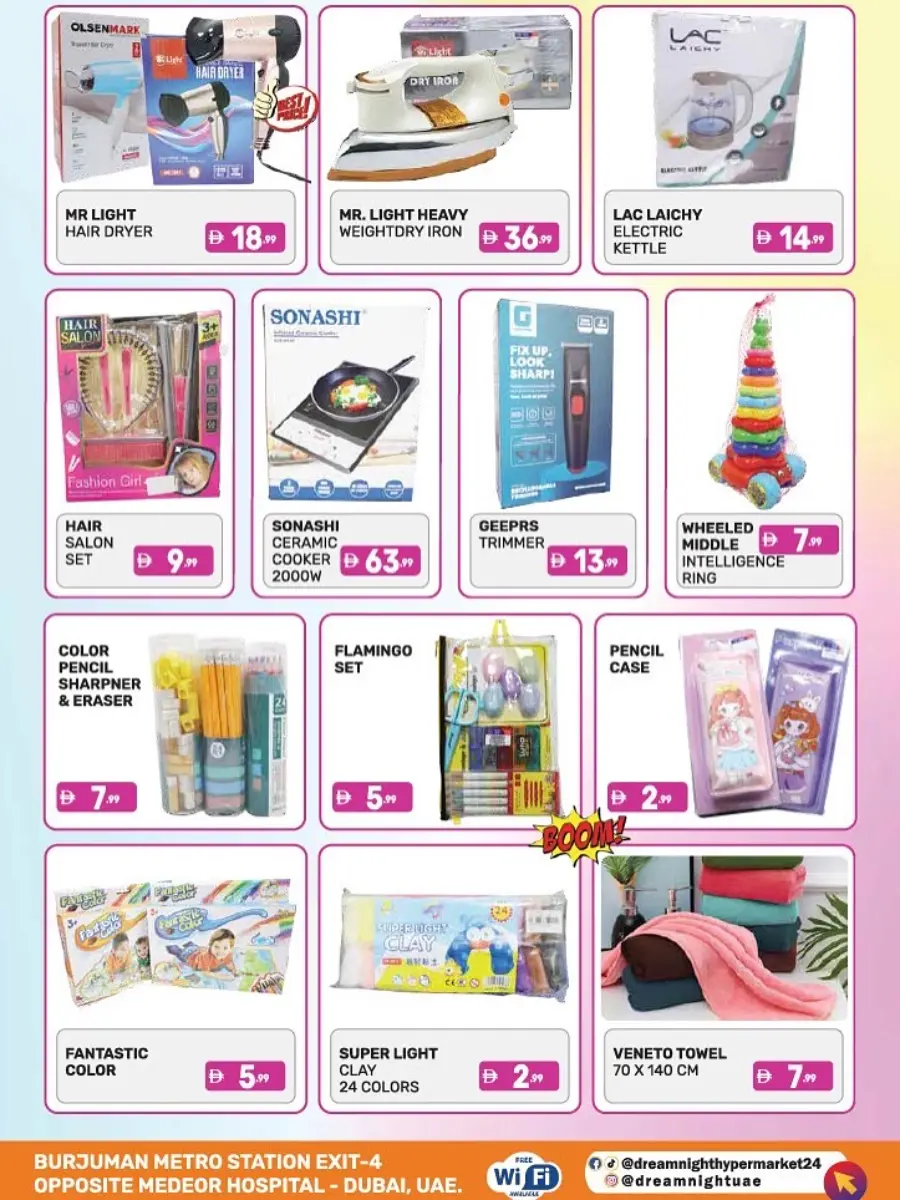 Big Sale In Dream Night Hypermarket Dubai