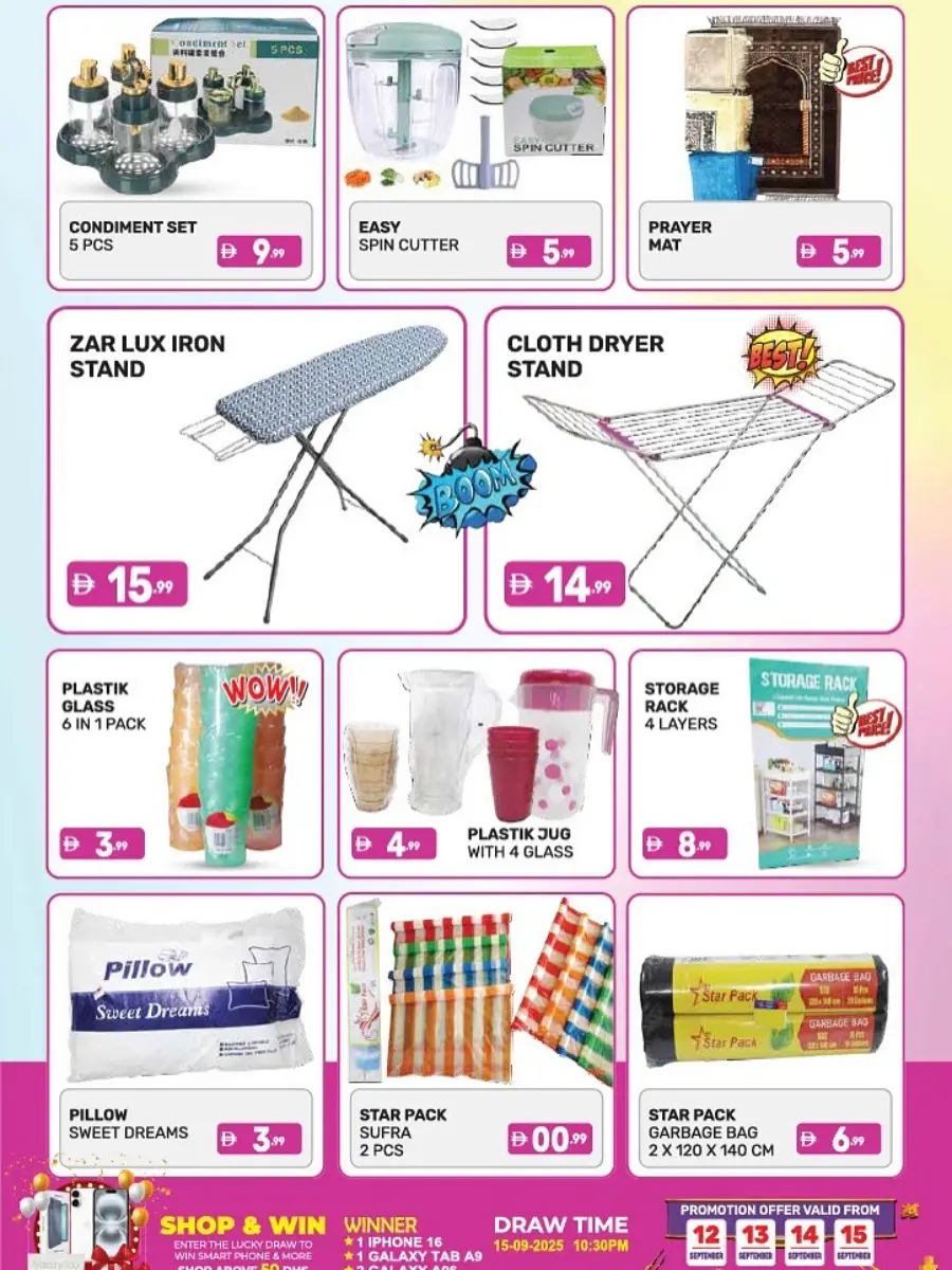 Big Sale In Dream Night Hypermarket Dubai