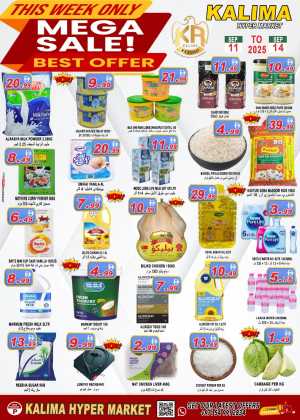 Mega Sale In Kalima Hypermarket Al Ain