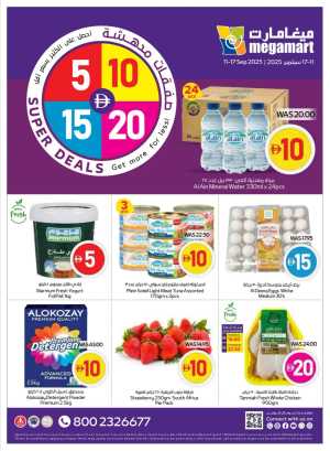 Super Deals at 5, 10, 15 & 20 In Megamart Dubai,Sharjah / Ajman,Al Ain
