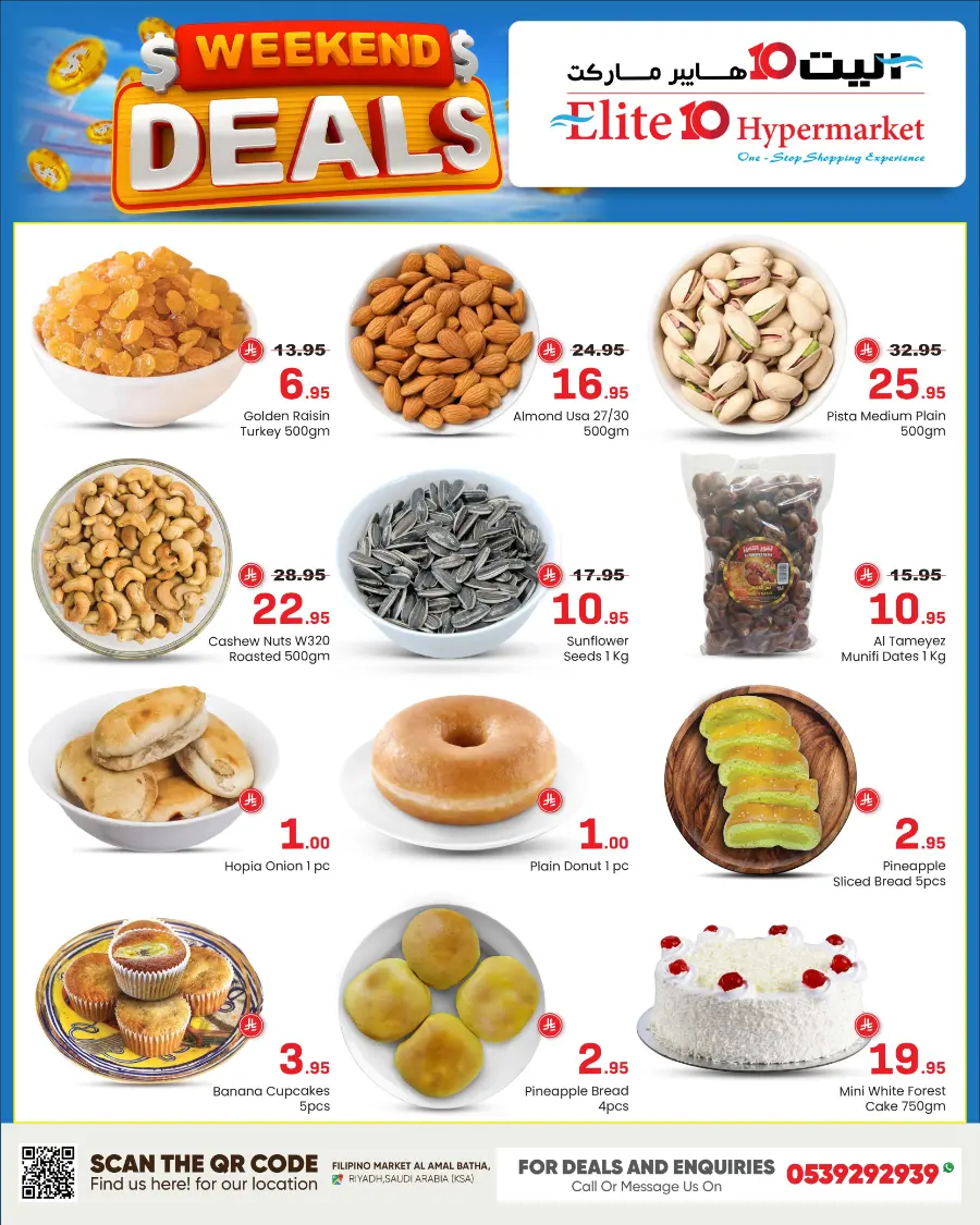 Weekend Deals In Elite10 Hypermarket Riyadh