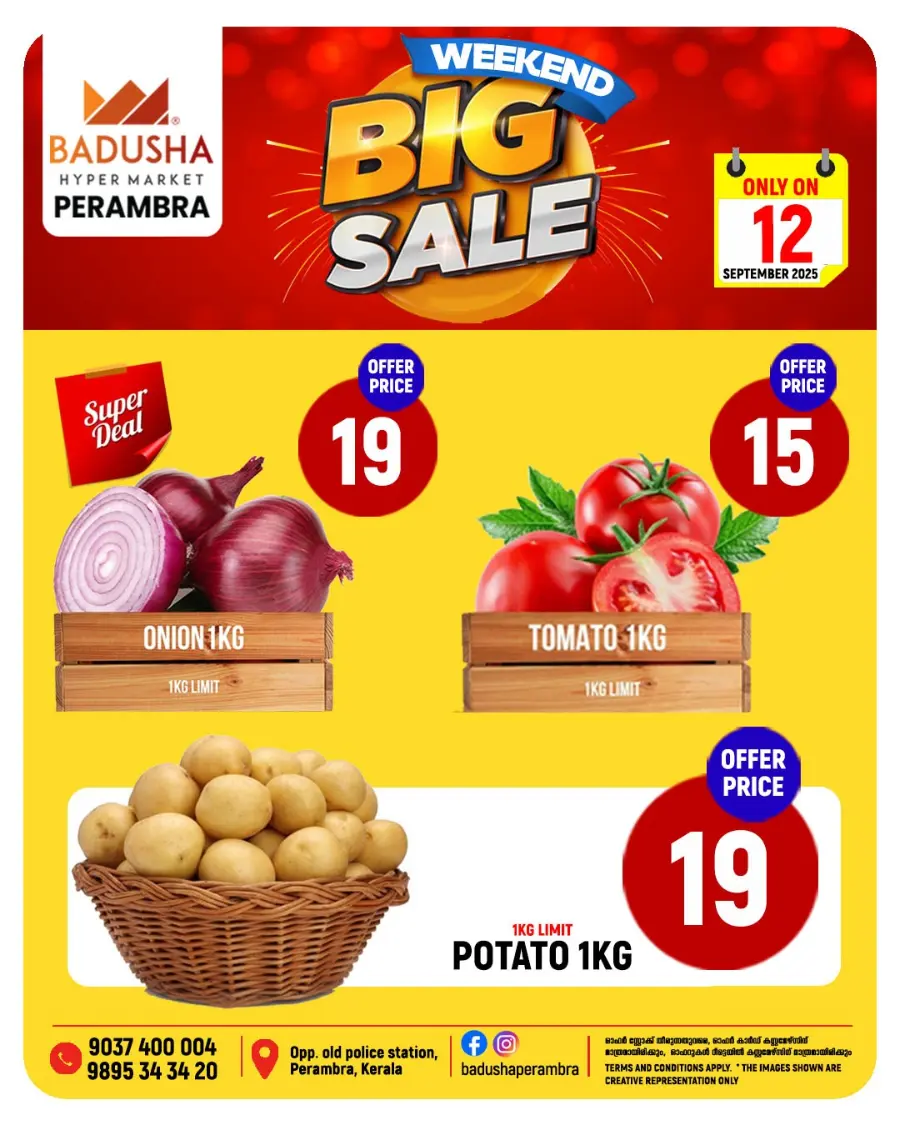 Weekend Big Sale In Badusha Hypermarket Calicut
