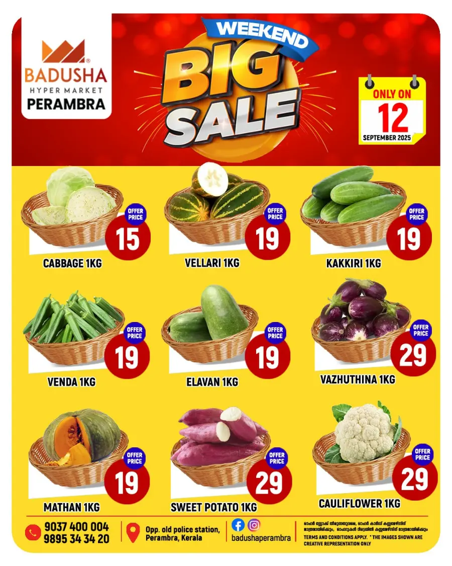 Weekend Big Sale In Badusha Hypermarket Calicut