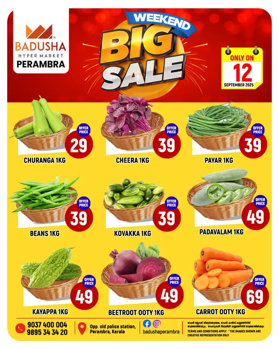 Weekend Big Sale In Badusha Hypermarket Calicut
